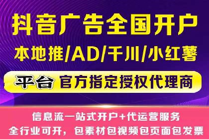 推广竞价实战技巧：从成功案例中汲取经验